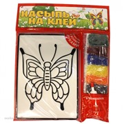 Набор ДТ Насыпь - Наклей Бабочка тип 1