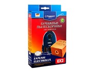 Бумажный пылесборник Тopperr EX 2 для пылесосов