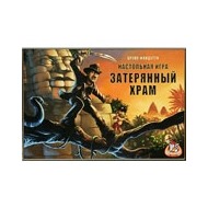 Настольная игра Затерянный храм