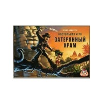 Настольная игра Затерянный храм