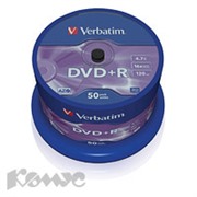 Носители информации Verbatim DVD+R 4,7Gb 16х Cake/50 43550