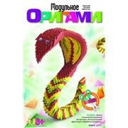 Набор ДТ Модульное оригами Кобра Мб-011 Lori