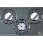  Reluce 2901-4C часы настенные + 2 зеркала