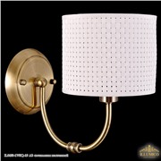  ILLUMICO IL8453-1WSQ-19 AB светильник настенный