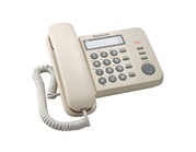 Телефон проводной Panasonic KX-TS2352RUJ бежевый