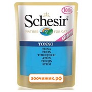 Влажный корм Schesir для котят тунец (100 гр)