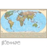 Настенная карта Политическая карта мира 1:25 млн металлический багет