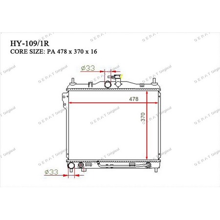 HY1091R
