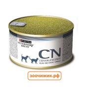 Консервы Purina CN для кошек (диета при выздоровлении) (195 гр)