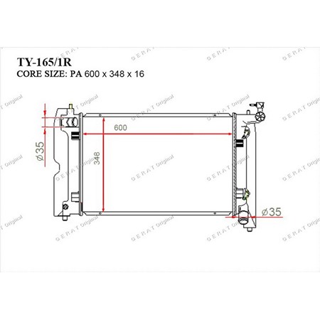 TY1651R