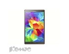 Планшет Samsung Galaxy TabS 8.4 LTE 16Gb (SM-T705NTSASER) титан-сере
