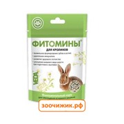 Витамины Веда фитомины для кроликов (50г)