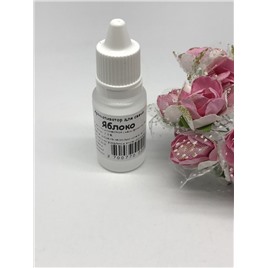 Отдушка для свечей "Яблоко", 10 гр.