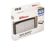 HEPA фильтр Filtero FTH 33 SAM, для Samsung 51,53,54 серий