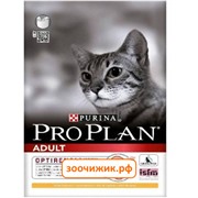 Сухой корм Pro Plan для кошек (для взрослых) лосось+рис (10 кг)