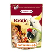 Корм Versele-Laga Parrots Exotic Fruit для крупных попугаев (600 гр)