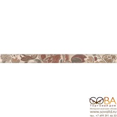 Бордюр Daino Light Cenefa  50х600 мм купить по лучшей цене в интернет магазине стильных обоев Сова ТД. Доставка по Москве, МО и всей России