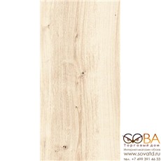 Керамогранит Cersanit  Woodhouse светло-бежевый 29,7х59,8 купить по лучшей цене в интернет магазине стильных обоев Сова ТД. Доставка по Москве, МО и всей России