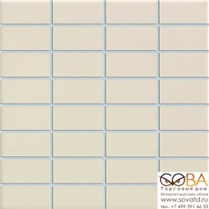 Плитка Marazzi  MJ6Z 20х20 купить по лучшей цене в интернет магазине стильных обоев Сова ТД. Доставка по Москве, МО и всей России