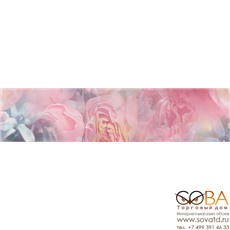 Бордюр Bouquet  B200D177 20х4,5 купить по лучшей цене в интернет магазине стильных обоев Сова ТД. Доставка по Москве, МО и всей России