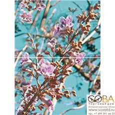 Панно Spring P2D261  из 2-х плиток 30х40 купить по лучшей цене в интернет магазине стильных обоев Сова ТД. Доставка по Москве, МО и всей России