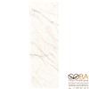 Плитка Marazzi  Allmarble Wall Golden White Satin 40х120, интернет-магазин Sportcoast.ru