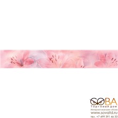 Бордюр Lily  B300D154 30х4,5 купить по лучшей цене в интернет магазине стильных обоев Сова ТД. Доставка по Москве, МО и всей России