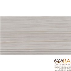 Ступень Estima  LT01 33x60 Непол. (с бортиком) купить по лучшей цене в интернет магазине стильных обоев Сова ТД. Доставка по Москве, МО и всей России