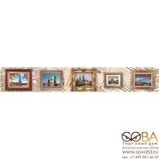 Бордюр Newspapers  B300D130 4,5х30 купить по лучшей цене в интернет магазине стильных обоев Сова ТД. Доставка по Москве, МО и всей России