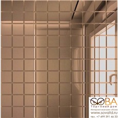 Мозаика  зеркальная Бронза Б25 ДСТ 25 х 25/300 x 300 мм (10шт) - 0,9 купить по лучшей цене в интернет магазине стильных обоев Сова ТД. Доставка по Москве, МО и всей России