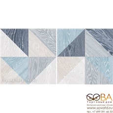 Керамогранит Gayafores  Melange Blue 33.15 x 33.15 купить по лучшей цене в интернет магазине стильных обоев Сова ТД. Доставка по Москве, МО и всей России