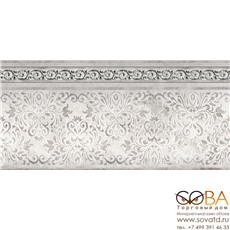 Цоколь Rocersa  Zocalo Rapolano White 15 x 31.6 купить по лучшей цене в интернет магазине стильных обоев Сова ТД. Доставка по Москве, МО и всей России