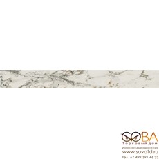 Плинтус Atlas Concorde  Аллюр Капрайя 7,2х59 купить по лучшей цене в интернет магазине стильных обоев Сова ТД. Доставка по Москве, МО и всей России