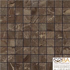 Мозаика Atlas Concorde  Привиледж Мока 30х30 купить по лучшей цене в интернет магазине стильных обоев Сова ТД. Доставка по Москве, МО и всей России