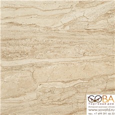 Керамогранит Супрема Дезерт 600х600 мм - 1,08/43,2 купить по лучшей цене в интернет магазине стильных обоев Сова ТД. Доставка по Москве, МО и всей России