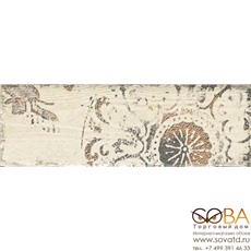 Декор Rondoni Beige Inserto Struktura C  98х298 /34 купить по лучшей цене в интернет магазине стильных обоев Сова ТД. Доставка по Москве, МО и всей России