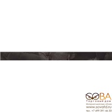 Бордюр Atlas Concorde  Супернова Оникс Блэк Агате Лапп 7,3х59 купить по лучшей цене в интернет магазине стильных обоев Сова ТД. Доставка по Москве, МО и всей России