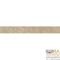 Плинтус Atlas Concorde  Форс Беж 7,2х60 купить по лучшей цене в интернет магазине стильных обоев Сова ТД. Доставка по Москве, МО и всей России