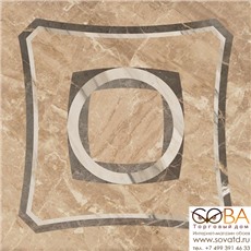 Керамогранит Coliseumgres Portofino Beige Ins.Intarsio Lap Ret (45x45)см 610080000212 (Россия) купить по лучшей цене в интернет магазине стильных обоев Сова ТД. Доставка по Москве, МО и всей России