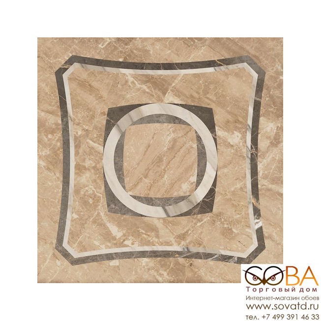 Керамогранит Coliseumgres Portofino Beige Ins.Intarsio Lap Ret (45x45)см 610080000212 (Россия) купить по лучшей цене в интернет магазине стильных обоев Сова ТД. Доставка по Москве, МО и всей России