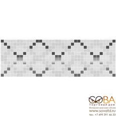 Декор Мармара Паттерн  серый 17-03-06-616 20х60 купить по лучшей цене в интернет магазине стильных обоев Сова ТД. Доставка по Москве, МО и всей России