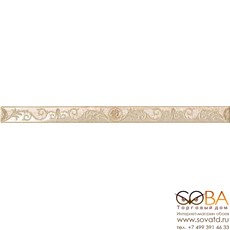 Бордюр Atlas Concorde  Супрема Камео 6х75 купить по лучшей цене в интернет магазине стильных обоев Сова ТД. Доставка по Москве, МО и всей России