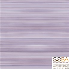 Керамогранит Miracle  сиреневый (16137) 42x42 купить по лучшей цене в интернет магазине стильных обоев Сова ТД. Доставка по Москве, МО и всей России