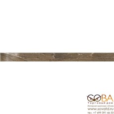 Бордюр Atlas Concorde  Супернова Марбл Вудстоун Таупе Лапп 7,3х59 купить по лучшей цене в интернет магазине стильных обоев Сова ТД. Доставка по Москве, МО и всей России