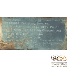 Керамогранит Gatsby turquoise  02 30х60 купить по лучшей цене в интернет магазине стильных обоев Сова ТД. Доставка по Москве, МО и всей России