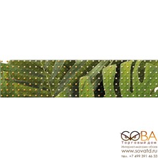 Бордюр Tropicana  (TC1C021DT) 6х25 купить по лучшей цене в интернет магазине стильных обоев Сова ТД. Доставка по Москве, МО и всей России