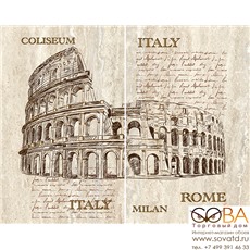 Панно Efes coliseum  из 2-х плиток 50x40 купить по лучшей цене в интернет магазине стильных обоев Сова ТД. Доставка по Москве, МО и всей России