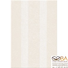 Плитка Камлот  настенная латте 27,8х40,5 купить по лучшей цене в интернет магазине стильных обоев Сова ТД. Доставка по Москве, МО и всей России