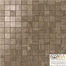 Мозаика Atlas Concorde  Супернова Марбл Вудстоун Таупе 30,5х30,5 купить по лучшей цене в интернет магазине стильных обоев Сова ТД. Доставка по Москве, МО и всей России