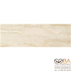 Керамогранит Супрема Айвори 250х750 мм - 1,125/40,50 купить по лучшей цене в интернет магазине стильных обоев Сова ТД. Доставка по Москве, МО и всей России